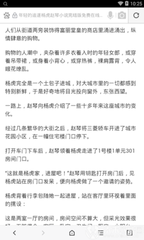 龙8国lon8娱乐官网